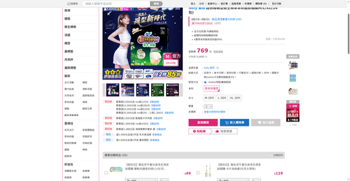 img 1787135624.png