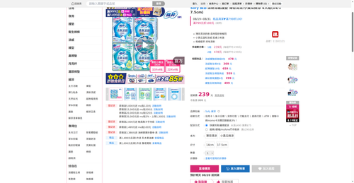 img 1787135604.png