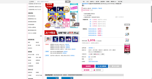 img 1787136150.png