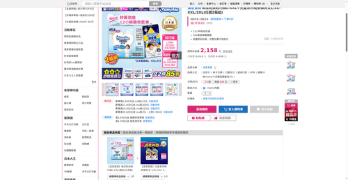 img 1787136130.png