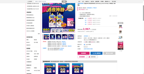 img 1787136160.png