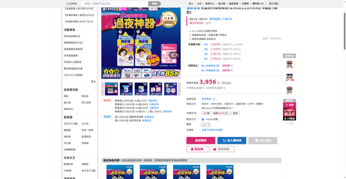 img 1787136171.png