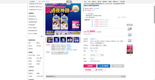 img 1787136139.png
