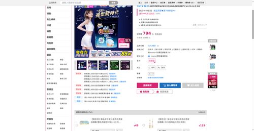 img 1787135637.png