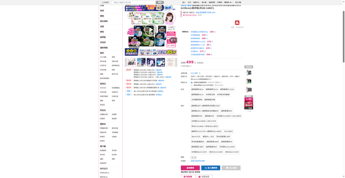 img 1787135648.png