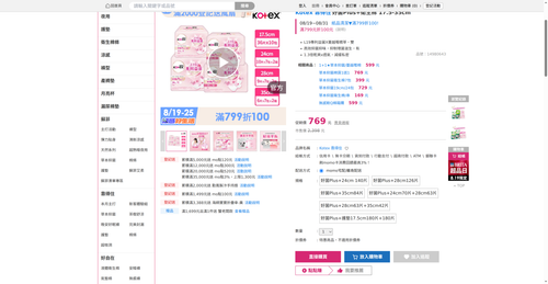 img 1787135754.png