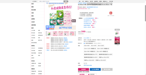 img 1787135743.png