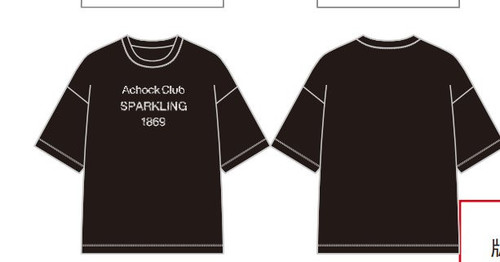 ACDX642 01.jpg