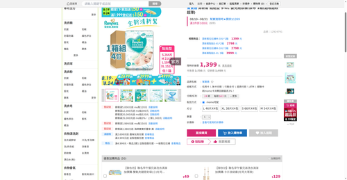 img 1787136659.png