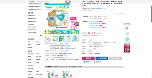 img 1787136671.png