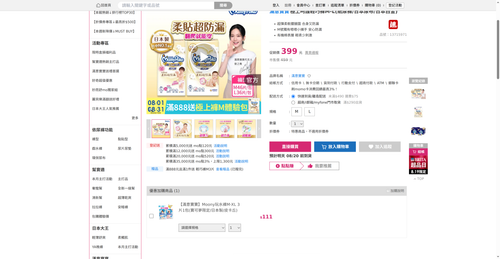 img 1787136255.png