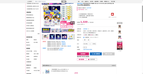 img 1787136180.png