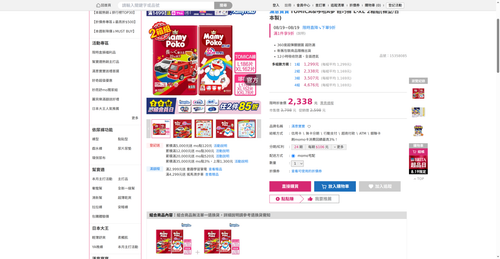 img 1787136199.png