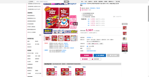 img 1787136208.png