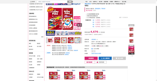 img 1787136217.png
