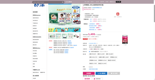 img 1787136799.png