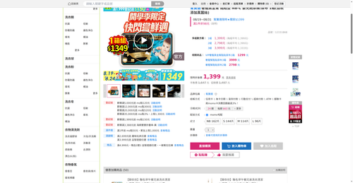 img 1787136531.png