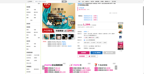 img 1787136551.png