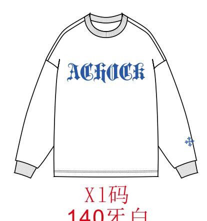 ACCX179 02.jpg