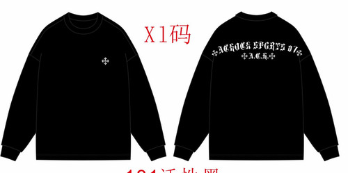 ACCX181 01.jpg