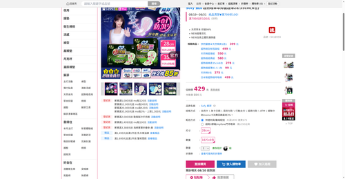 img 1787135660.png
