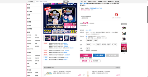 img 1787135671.png