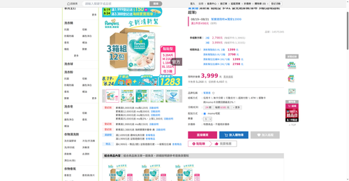 img 1787136682.png