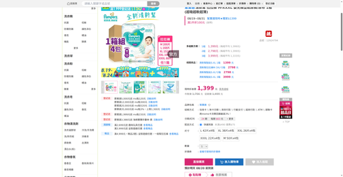 img 1787136703.png