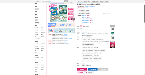 img 1787135806.png