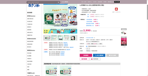 img 1787136810.png