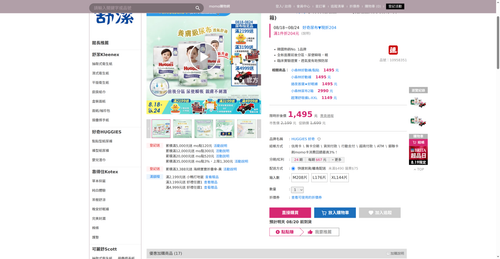 img 1787136820.png
