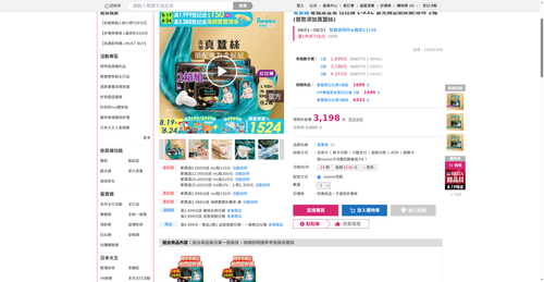 img 1787136594.png