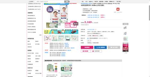 img 1787136913.png