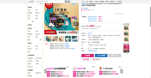 img 1787136613.png
