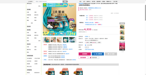 img 1787136604.png