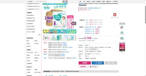 img 1787136713.png