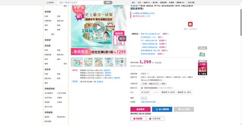 img 1787136363.png