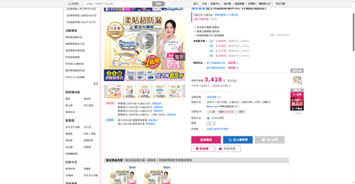 img 1787135958.png