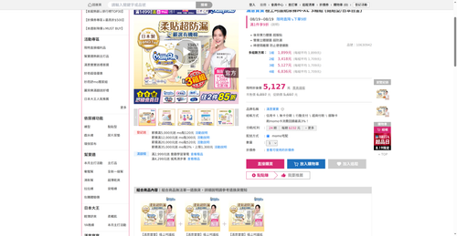 img 1787135968.png