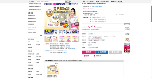 img 1787136013.png
