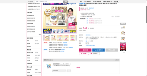 img 1787136003.png