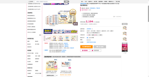 img 1787135990.png