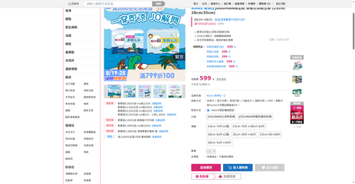 img 1787135817.png
