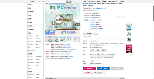 img 1787135827.png