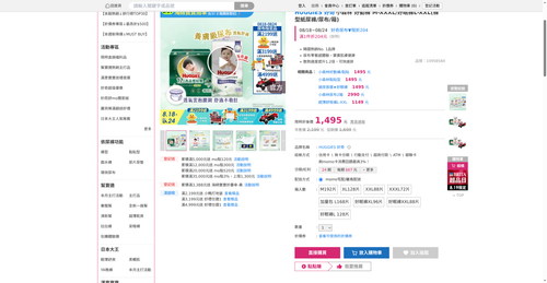 img 1787136830.png
