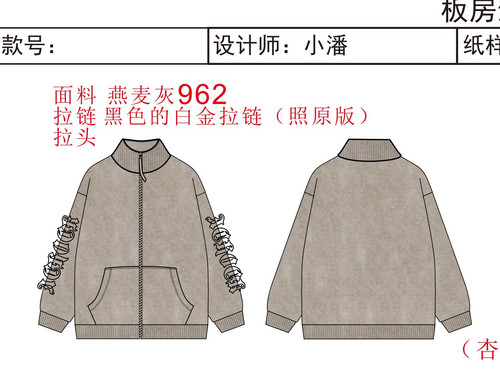 ACMY45 07.jpg