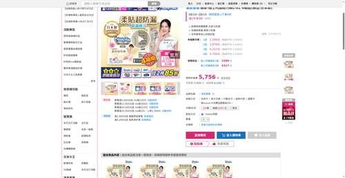 img 1787136060.png