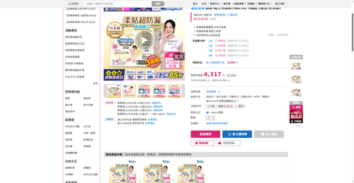 img 1787136051.png