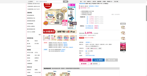 img 1787136042.png