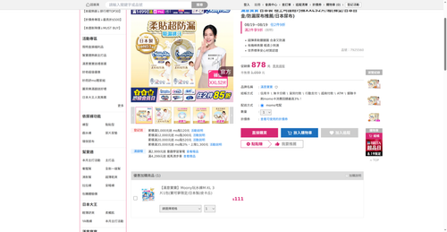 img 1787136070.png